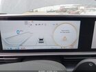 2025 Hyundai Ioniq 6 Limited Gray vin: KMHM54AC9SA086565