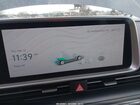 2025 Hyundai Ioniq 6 Limited Gray vin: KMHM54AC9SA086565