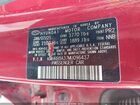 2021 Hyundai Venue Se Красный vin: KMHRB8A37MU096437