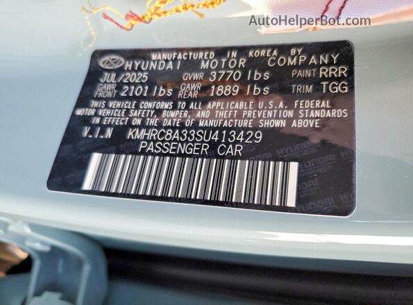 KMHRC8A33SU413429 2025 HYUNDAI VENUE Серый Вид подкапотного пространства