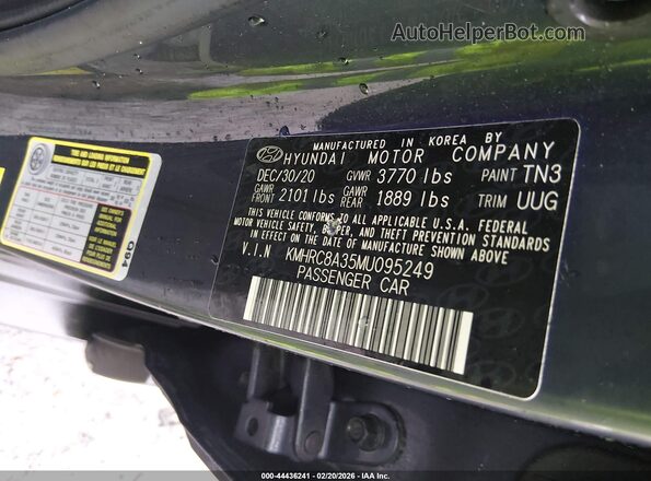 KMHRC8A35MU095249 2021 HYUNDAI VENUE Синий Вид подкапотного пространства