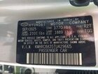 2026 Hyundai Venue Sel Серебряный vin: KMHRC8A35TU429665