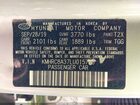 2020 Hyundai Venue Sel Серебряный vin: KMHRC8A37LU015738