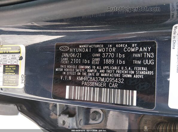 KMHRC8A37MU095432 2021 HYUNDAI VENUE Синий Вид подкапотного пространства