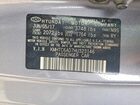 2017 Hyundai Veloster Серый vin: KMHTC6AD7HU323146
