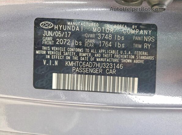 KMHTC6AD7HU323146 2017 HYUNDAI VELOSTER Серый Вид подкапотного пространства