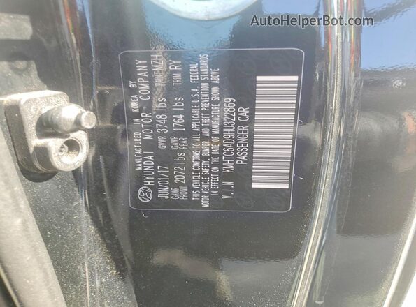 KMHTC6AD9HU322869 2017 HYUNDAI VELOSTER Черный Вид подкапотного пространства