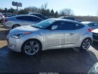 2017 Hyundai Veloster Value Edition Серебряный vin: KMHTC6AD9HU324086