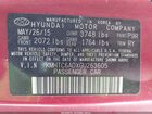 2016 Hyundai Veloster   Red vin: KMHTC6ADXGU263605