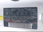 2019 Hyundai Veloster Turbo Ultimate Белый vin: KMHTH6AB3KU009498