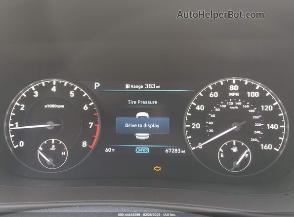 KMTF54PH2LU080821 2020 GENESIS G90 White Vista de los asientos traseros
