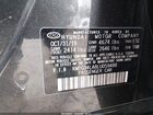 2020 Genesis G70 2.0t Rwd Gray vin: KMTG34LA8LU059488