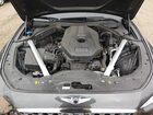 2020 Genesis G70 2.0t Rwd Gray vin: KMTG34LA8LU059488