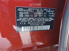 2024 Genesis G80 Sport Prestige Maroon vin: KMTGA4SC0RU211040 2024 Genesis G80 Sport Prestige Maroon vin: KMTGA4SC0RU211040
