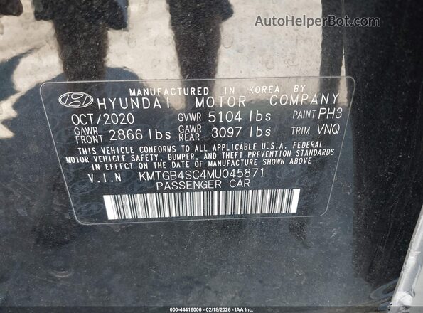 KMTGB4SC4MU045871 2021 GENESIS G80 Черный Вид подкапотного пространства