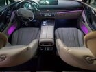 2021 Genesis G80 3.5t White vin: KMTGC4SD5MU086290