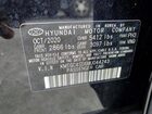 2021 Genesis G80 Base Черный vin: KMTGC4SD6MU044243