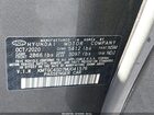 2021 Genesis G80 3.5t Rwd Gray vin: KMTGC4SD7MU041576