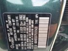 2023 Genesis Gv80 Base Green vin: KMUHBDSB7PU105430