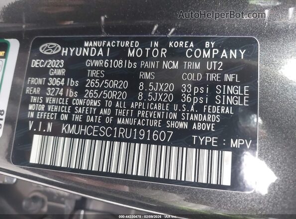 KMUHCESC1RU191607 2024 GENESIS GV80 Gray Вид підкапотного простору