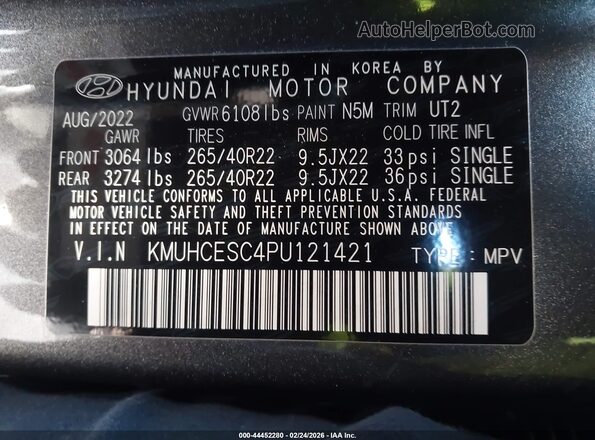 KMUHCESC4PU121421 2023 GENESIS GV80 Серый Вид подкапотного пространства