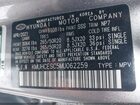2021 Genesis Gv80 3.5t Awd Gray vin: KMUHCESC5MU062259