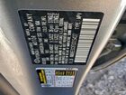 2026 Genesis Gv80 Prestige Серебряный vin: KMUHEESC8TU315437