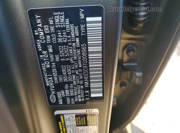 KMUHEESC9TU308965 2026 GENESIS GV80 Зеленый Вид наклейки с VIN-кодом