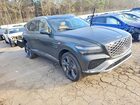 2026 Genesis Gv80 Prestige Зеленый vin: KMUHEESC9TU308965