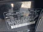 2023 Genesis Gv60 Advanced Awd Black vin: KMUKCDTC3PU005996 2023 Genesis Gv60 Advanced Awd Black vin: KMUKCDTC3PU005996