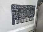 2024 Genesis Gv60 Performance Белый vin: KMUKEDSB7RU021706