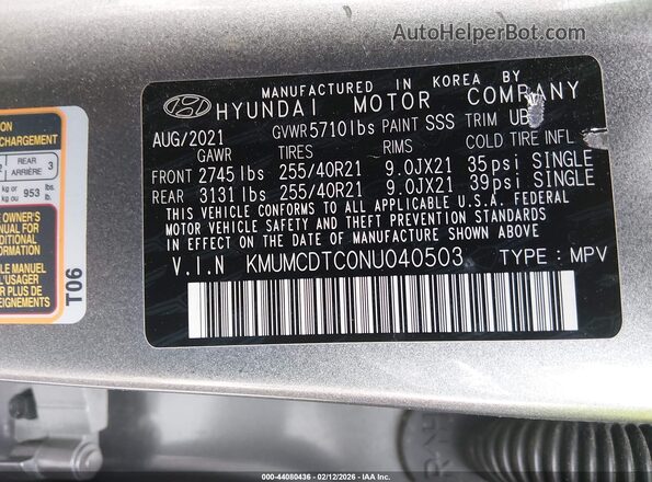 KMUMCDTC0NU040503 2022 GENESIS GV70 Silver Вид підкапотного простору