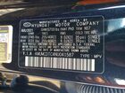2022 Genesis Gv70 Base Черный vin: KMUMCDTC4NU041587