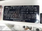 2016 Kia Rio Lx Белый vin: KNADM4A32G6654475