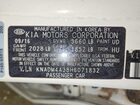 2017 Kia Rio Lx Белый vin: KNADM4A38H6071832 2017 Kia Rio Lx Белый vin: KNADM4A38H6071832