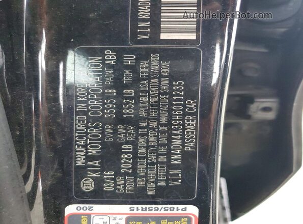 KNADM4A39H6011235 2017 KIA RIO Черный Вид подкапотного пространства