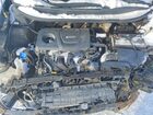 2017 Kia Rio Ex Угольный vin: KNADN5A39H6793961