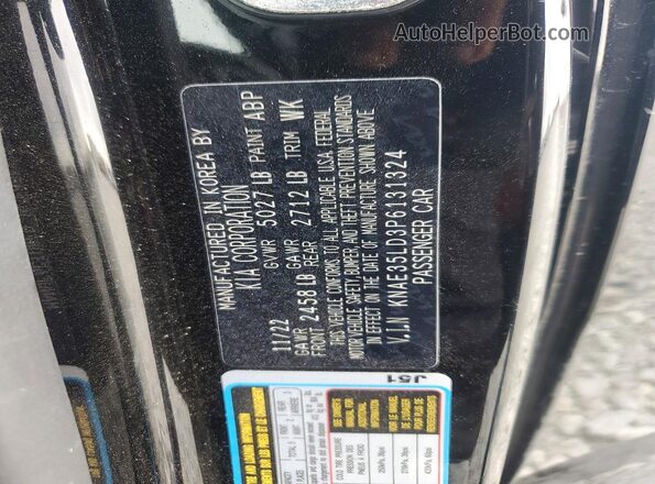 KNAE35LD3P6131324 2023 KIA STINGER Синий Вид подкапотного пространства