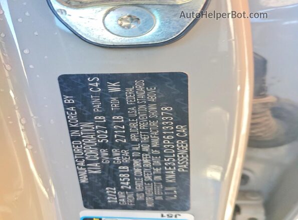 KNAE35LD3P6133378 2023 KIA STINGER Серый Вид подкапотного пространства
