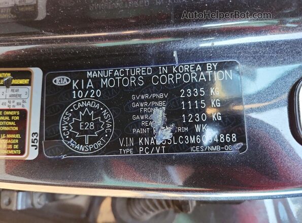 KNAE55LC3M6094868 2021 KIA STINGER Charcoal Widok komory silnika