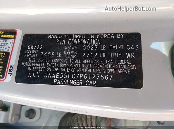 KNAE55LC7P6127567 2023 KIA STINGER Серый Вид подкапотного пространства