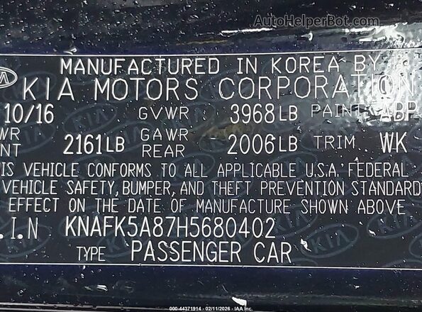 KNAFK5A87H5680402 2017 KIA FORTE Черный Вид подкапотного пространства