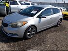 2016 Kia Forte Ex Серый vin: KNAFX5A86G5548022