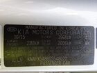 2016 Kia Forte Ex Серый vin: KNAFX5A86G5548022