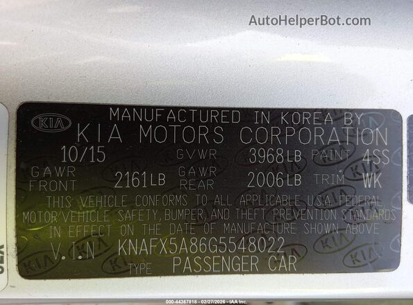 KNAFX5A86G5548022 2016 KIA FORTE Серый Вид подкапотного пространства