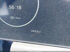 2026 Kia K5 Gt Белый vin: KNAG44J80T5431442