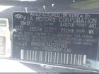 2018 Kia Optima Lx Серый vin: KNAGT4L34J5217183 2018 Kia Optima Lx Серый vin: KNAGT4L34J5217183