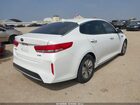 2017 Kia Optima Hybrid   Белый vin: KNAGT4LC3H5008673