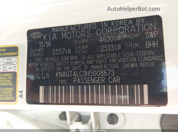 KNAGT4LC3H5008673 2017 KIA OPTIMA HYBRID Белый Вид подкапотного пространства