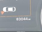 2017 Kia Optima Hybrid   Белый vin: KNAGT4LC3H5008673
